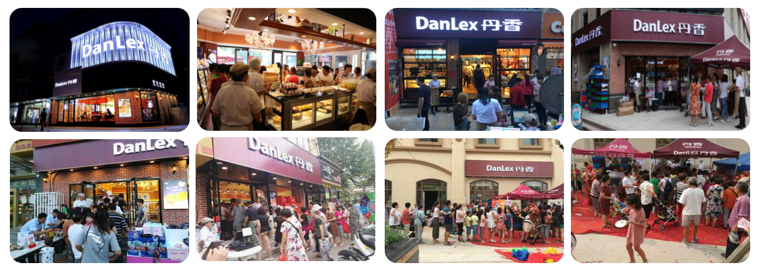 SAP烘焙零售行業ERP實例