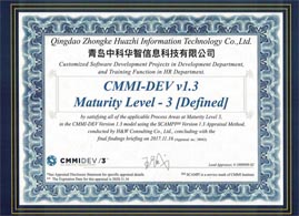 SAP系統實施商SAP合作伙伴中科華智在青島、濟南、深圳、北京設有辦事處